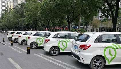 兩部門發(fā)布小微型客車租賃新規(guī): 助推共享汽車新未來
