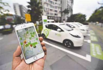 重磅!共享汽車新規發布!許昌有私家車的注意了! 小微型客車租賃迎來變革